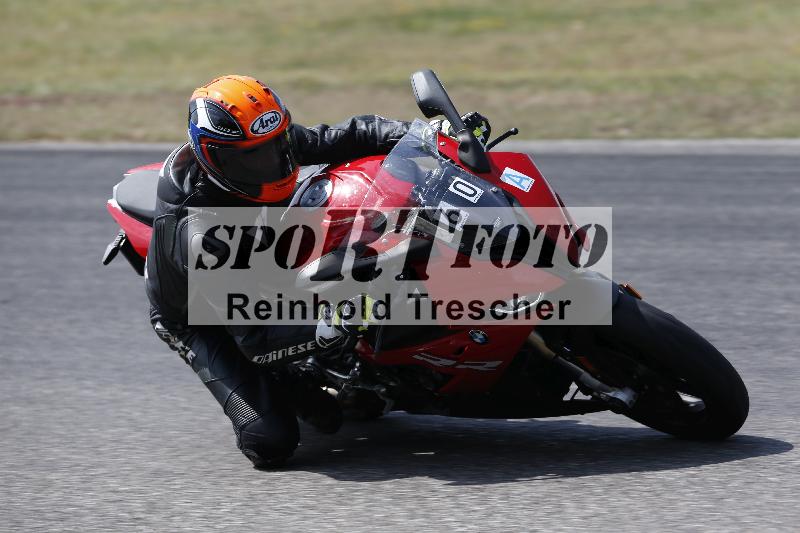 /33 04.08.2026  FREERIDE TRAINING ADR/Gruppe A/60